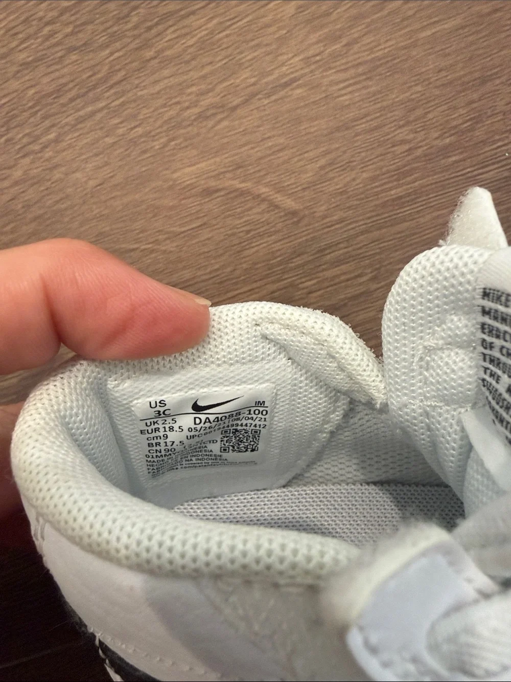 Nike classic kids